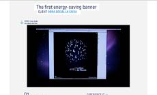 The first energy-saving banner 